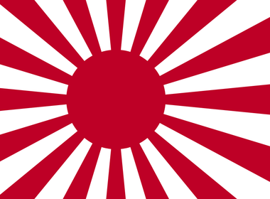 Japonais en cours individuel